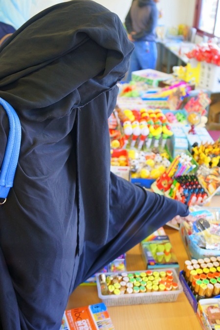 Islamic Book Fair 2015