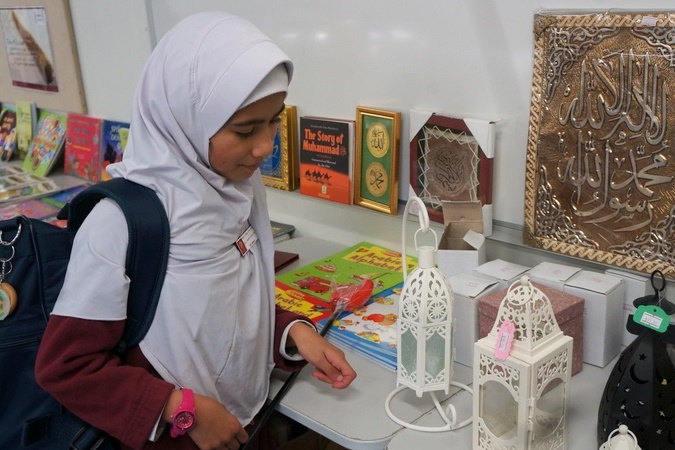 Islamic Book Fair 2015