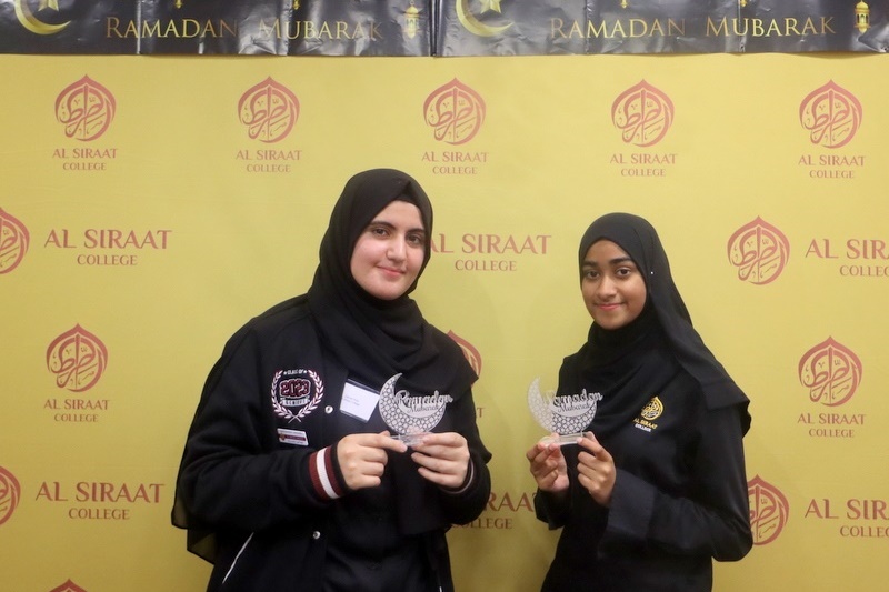 Annual Ramadan Interfaith Dinner 2023