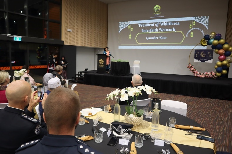 Annual Ramadan Interfaith Dinner 2023