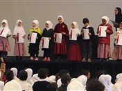 Primary Awards Assembly