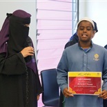 Mohamed A. Hassan receiving his Hifz Award