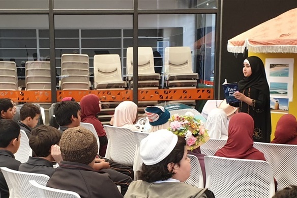 Islamic and Scholastic Book Fair 2023