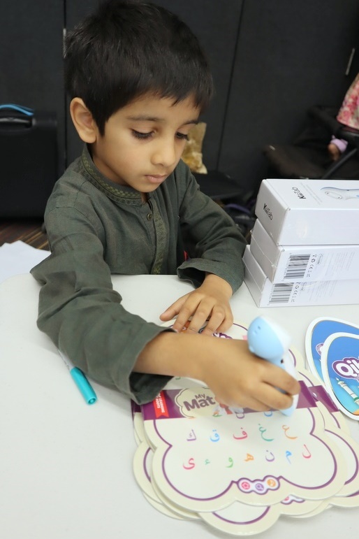 Islamic and Scholastic Book Fair 2023