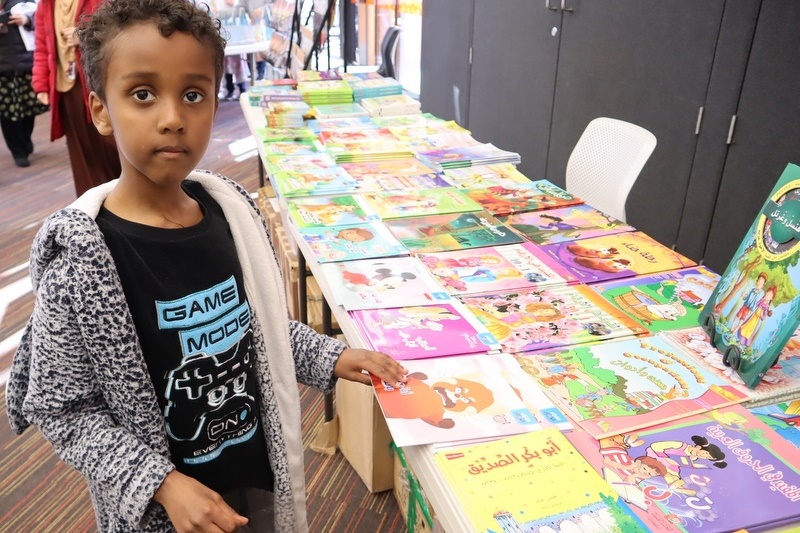 Islamic and Scholastic Book Fair 2023