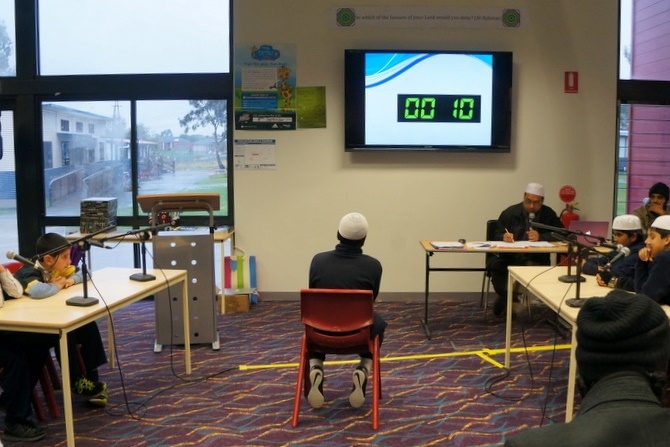 Islamic Quiz - Grand Final Junior School
