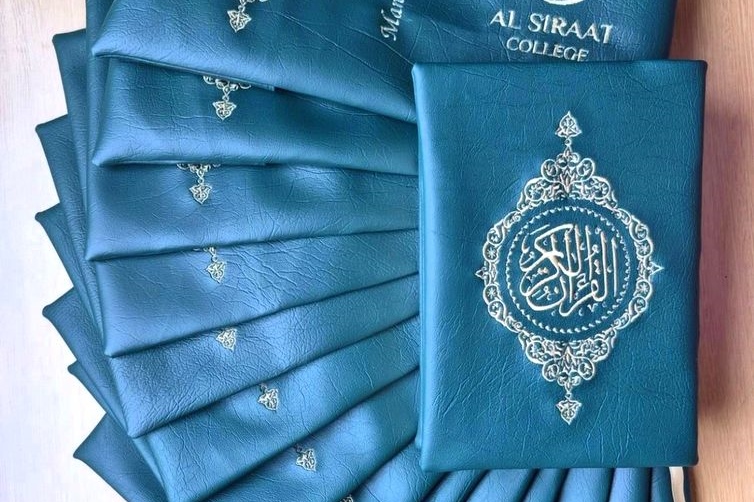 2026 Hifz Classes Commencement