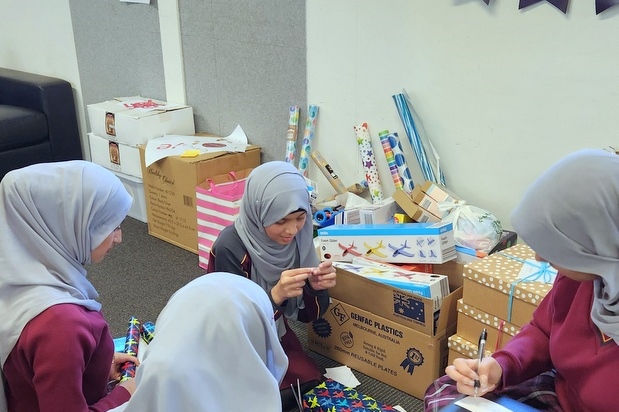 CLOSING TODAY: Annual Eid Toy Drive