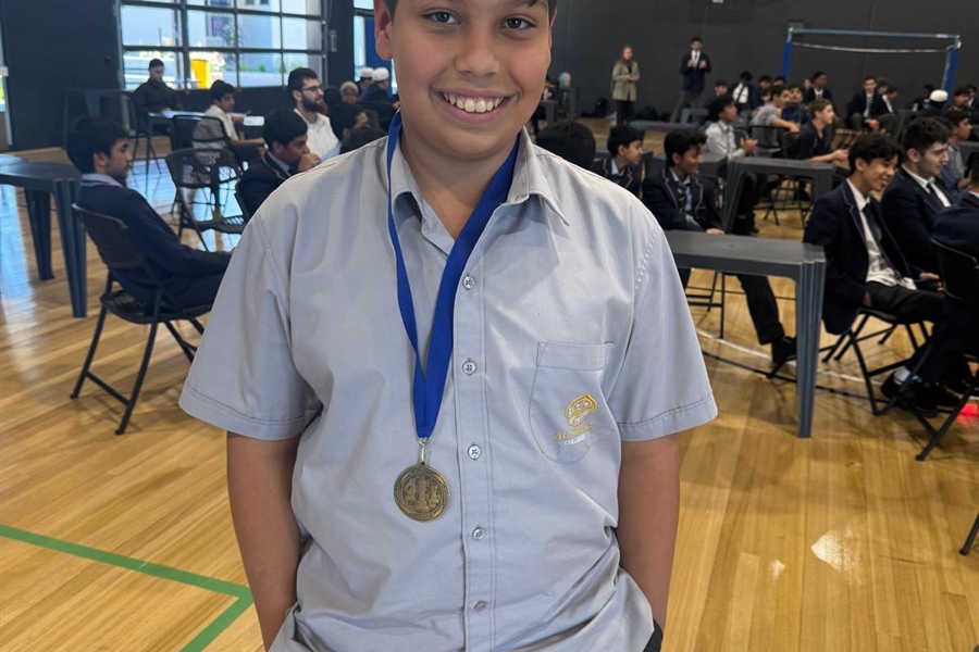 Interschool Islamic Chess Competition