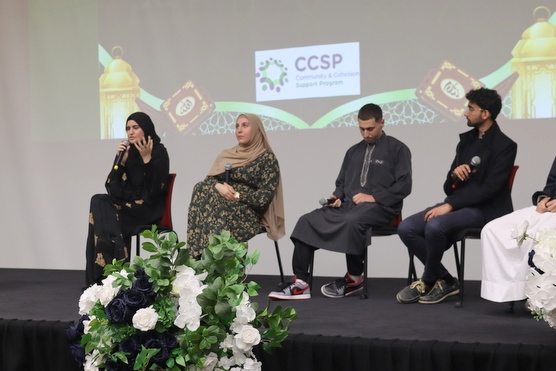 Youth Intercultural Ramadan Dinner 2025