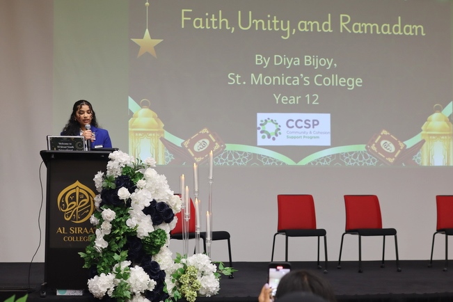 Youth Intercultural Ramadan Dinner 2025