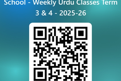 Al Siraat Community Urdu Language School