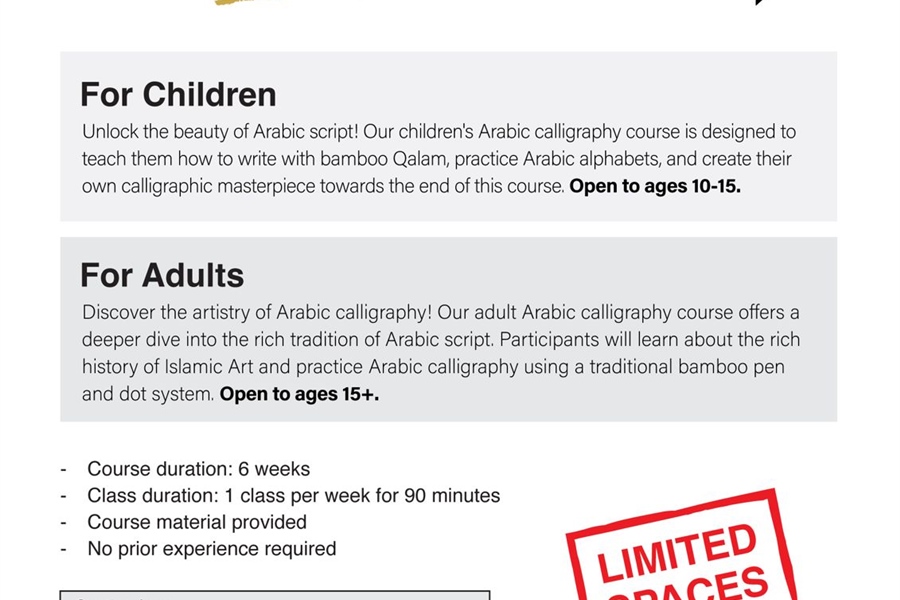 Arabic Calligraphy and Tezhip Courses