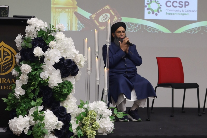 Youth Intercultural Ramadan Dinner 2025