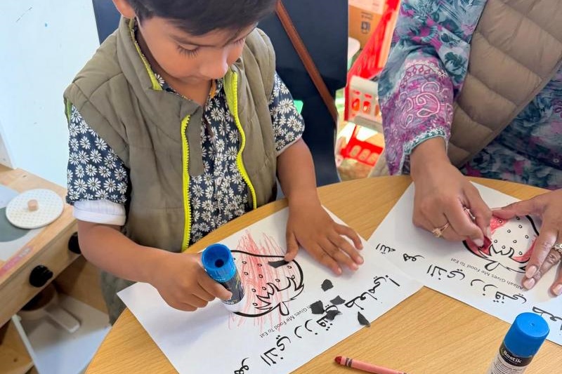 Islamic Storytimes Begins