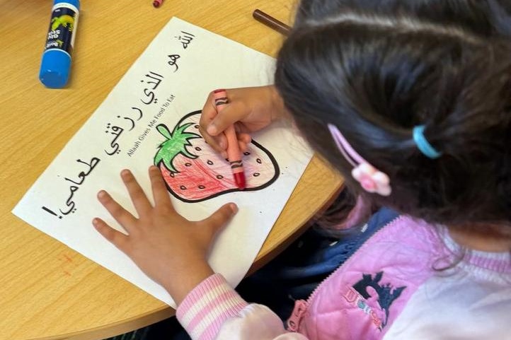 Islamic Storytimes Begins