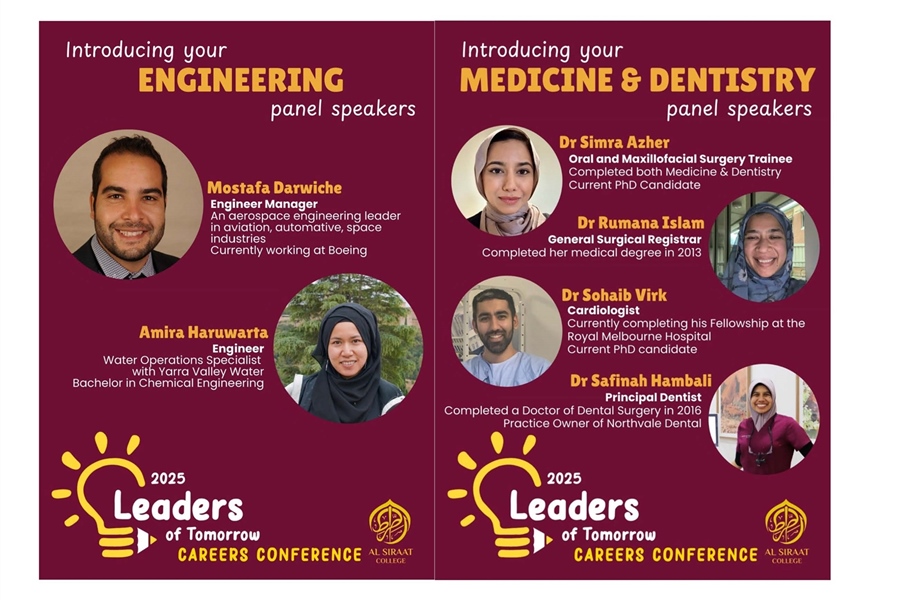 THIS SATURDAY, 13 Sept: Inaugural ASC Careers Conference