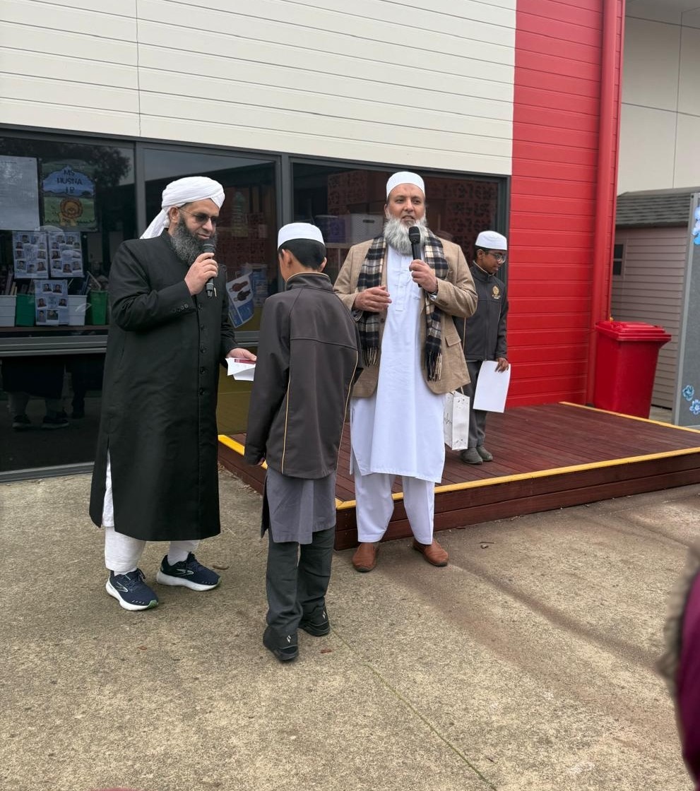 Hifz Students Memorise Quran