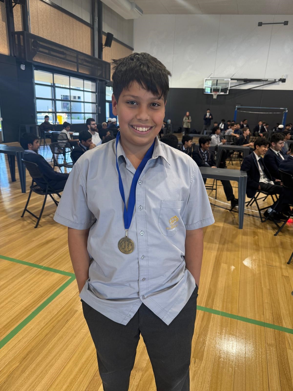 Interschool Islamic Chess Competition