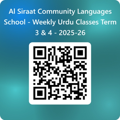 Al Siraat Community Urdu Language School