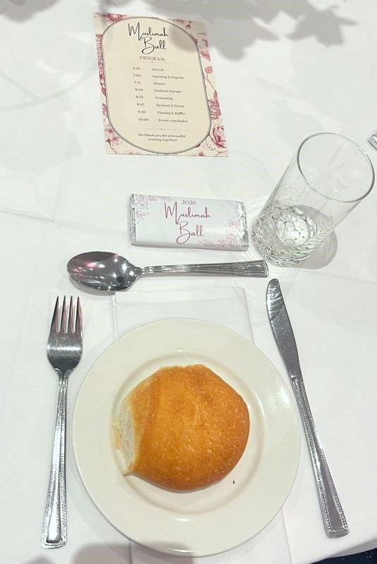 2026 Muslimah’s Ball