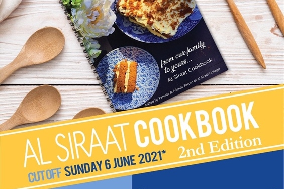 Final Call: Submit YOUR cookbook recipe & photo