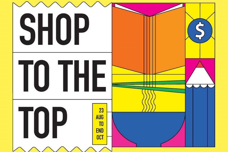 Shop to the Top Competition: Support Al Siraat College