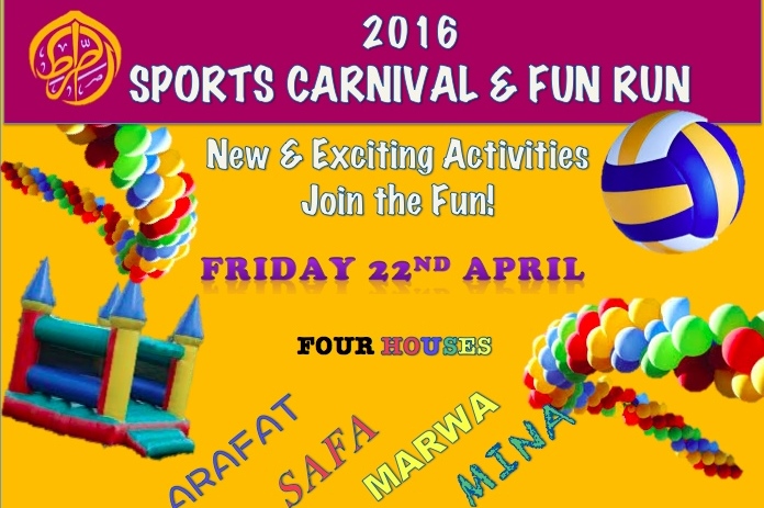 2016 Sports Carnival and Fun Run