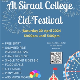 20 April: ASC Eid Festival