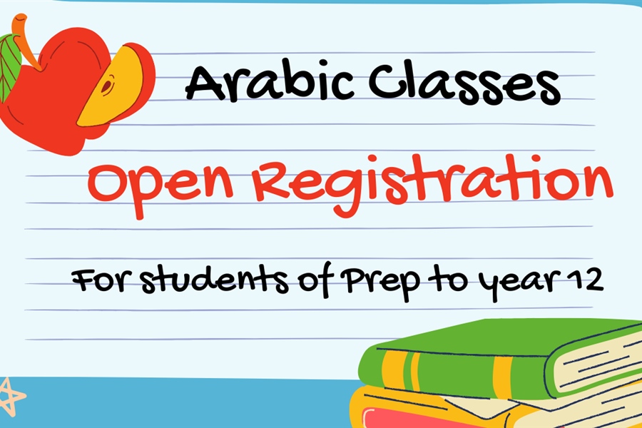 Al Madina Arabic Language School