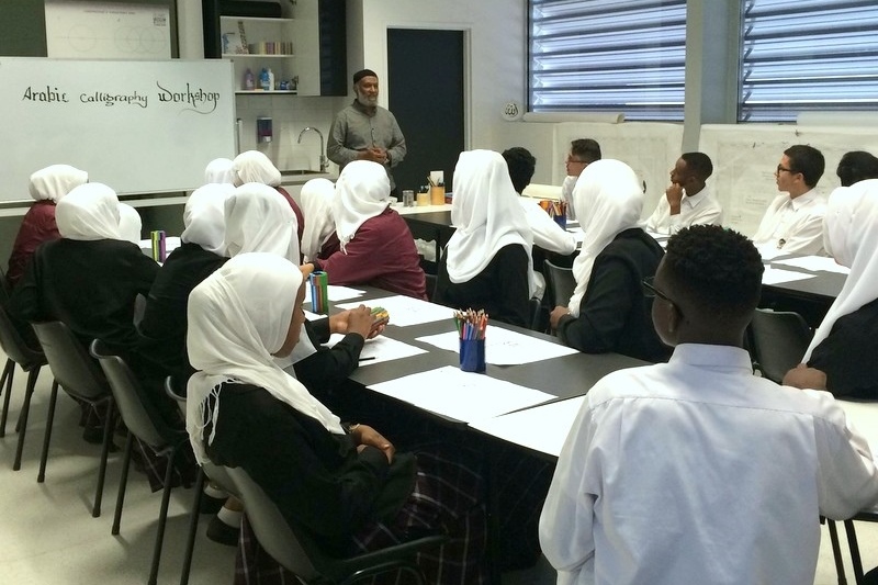 Calligraphy Workshop at the Islamic Museum