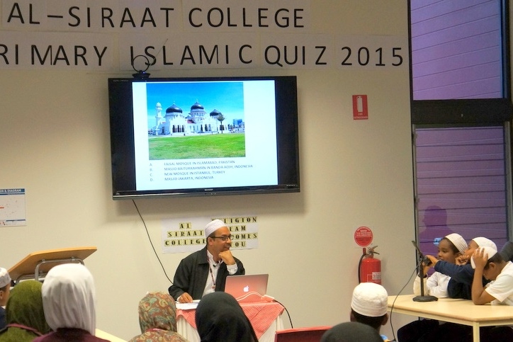 Islamic Quiz