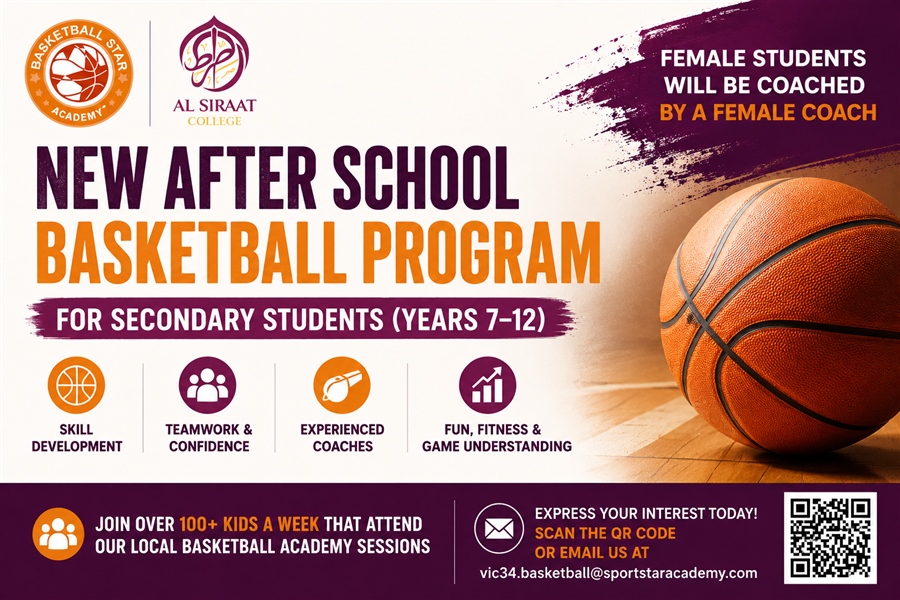 New After School Basketball Program for Secondary Students