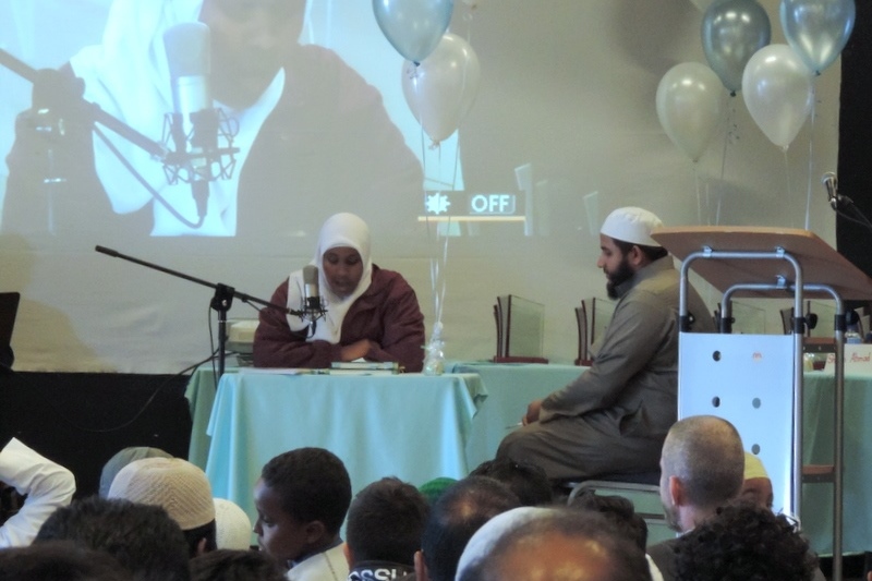 Qur'an Competition: Grand Final 2015