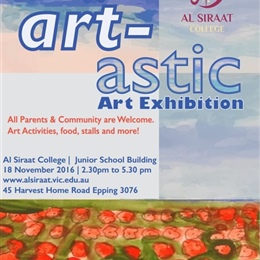 Al Siraat Art Exhibition 2016 – ‘ART-ASTIC’