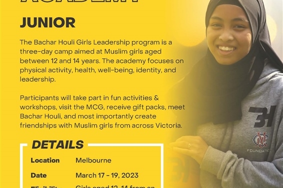 Bachar Houli Junior Girls Leadership Program 2023