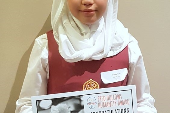 Ruqaiyah Wazze received Fred Hollows Foundation Humanity Award