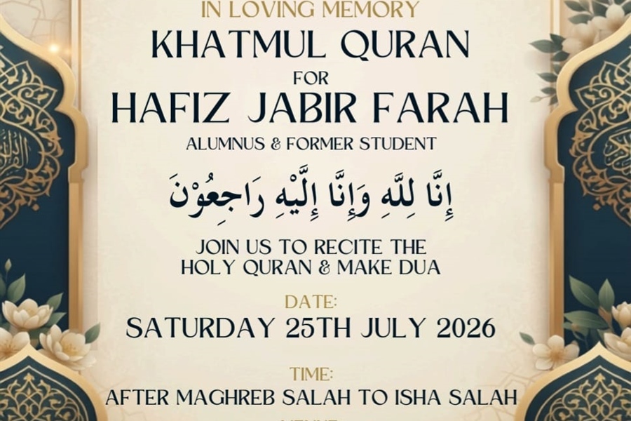 25 July: Khatmul Quran for Hafiz Jabir Farah