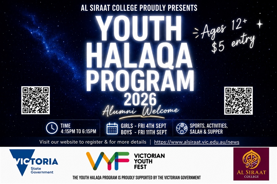 4 & 11 Sept: Youth Halaqa Program 2026