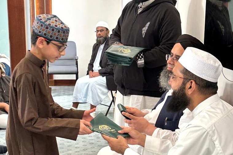 2026 Hifz Classes Commencement