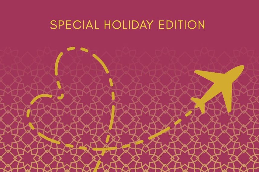 The Murabbi Magazine: December 2025