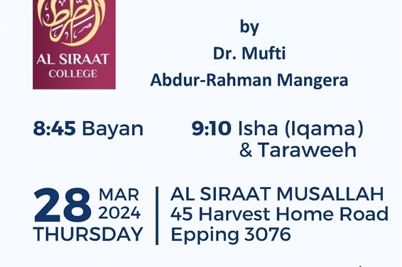 TONIGHT 28 March: Bayan by Dr Mufti Abdur-Rahman Mangera