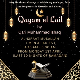 From 1 April: Qiyam Ul Layl Program