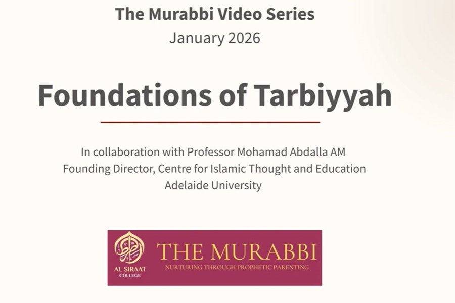 Launch of The Murabbi Video Series: Tarbiyyah & Islamic Parenting