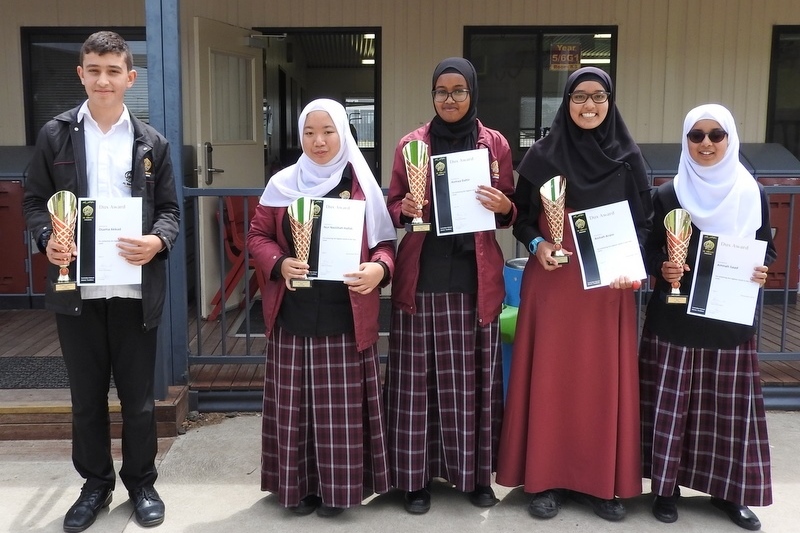 Secondary Awards Assembly