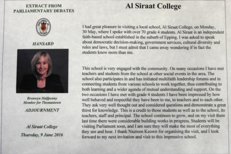 Al Siraat Recognised in the Victorian Parliament