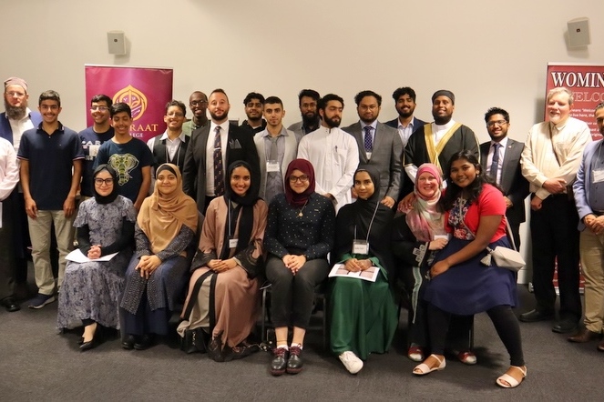 “Be the Change”: Young Leaders Harmony Day Forum