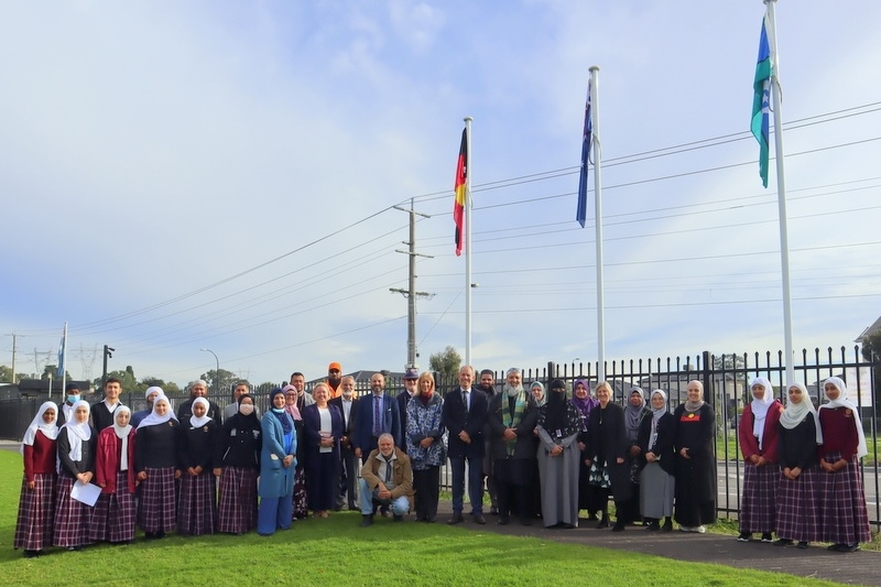 Flag Raising Ceremony