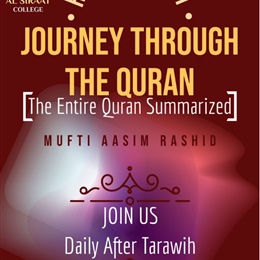 Ramadan 2021 Program: Journey Through the Qur'an