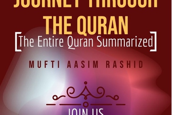 Ramadan 2021 Program: Journey Through the Qur'an